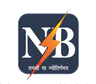 NBPDCL logo